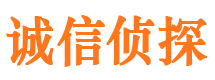 惠农外遇出轨调查取证